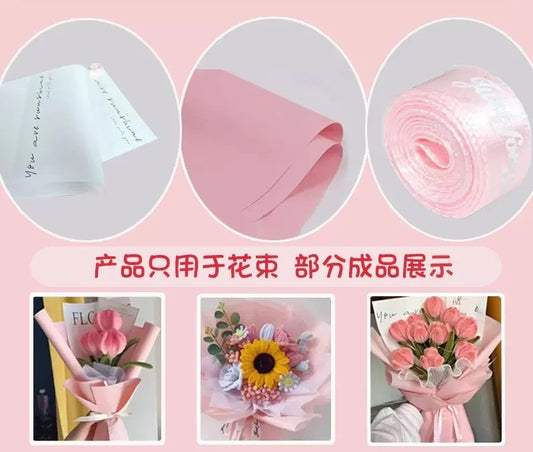 Flower Bouquet Wrapping Paper