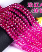 6mm Round Faceted Crystal AB Glass Beads