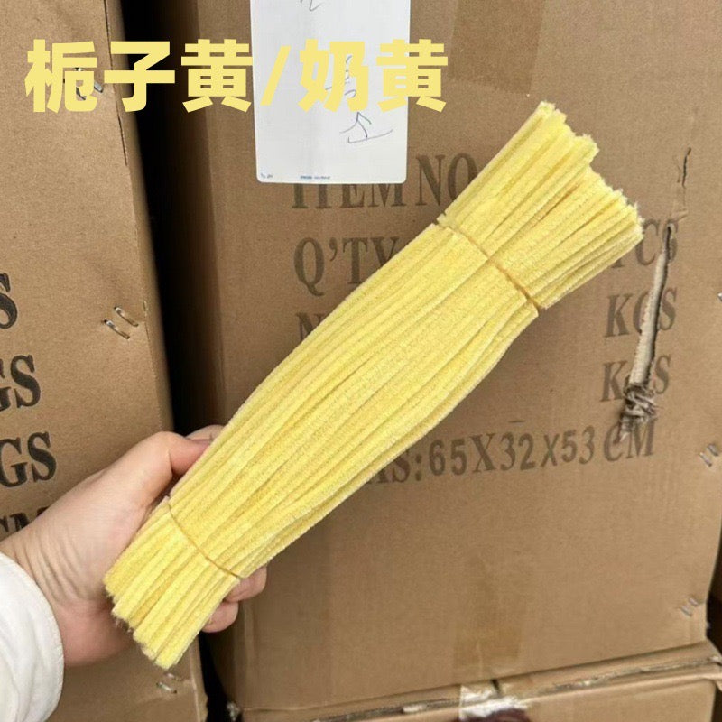 Fuzzy Wire / Pipe Cleaners — 50 Pieces