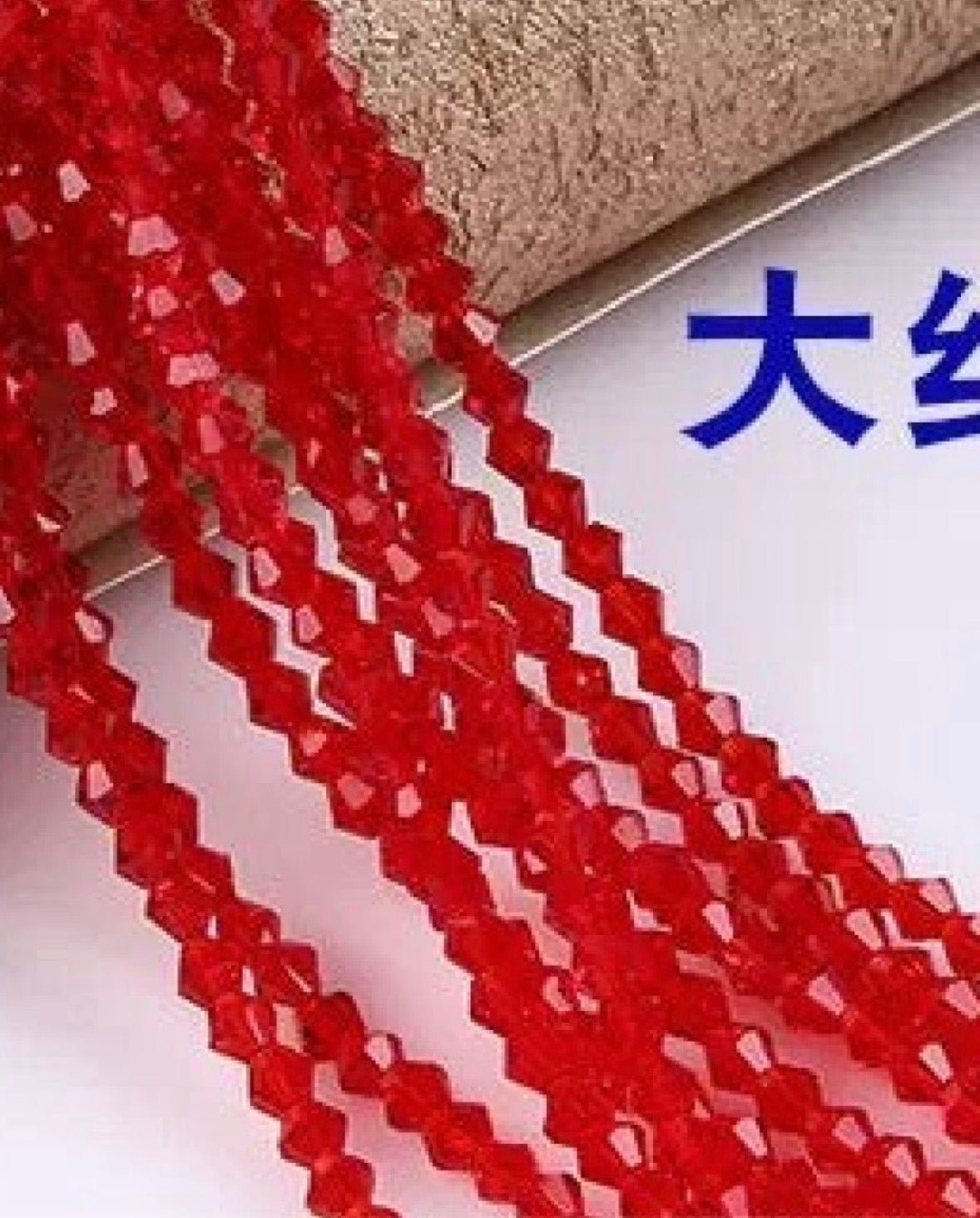 4mm Cone Crystal Glass Beads