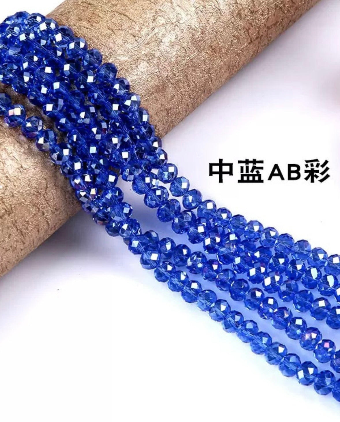 6mm Round Faceted Crystal AB Glass Beads
