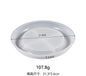 Cute Puffy Tray Mold
