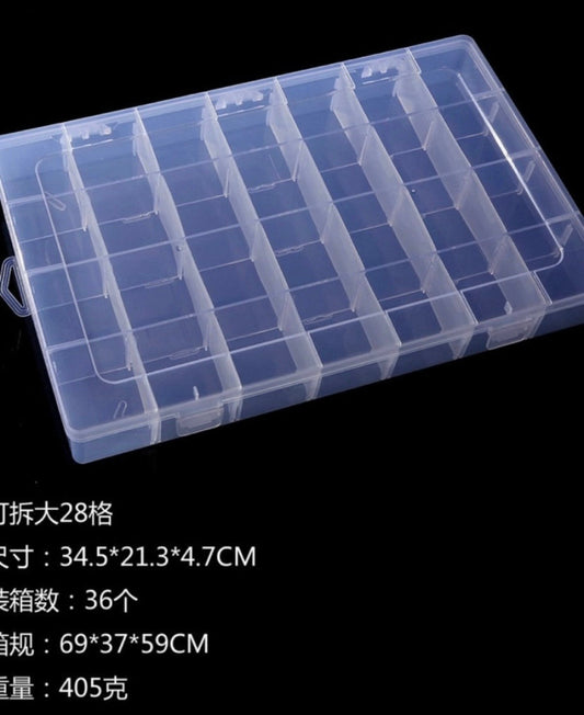 Removable Grid Storage Boxes