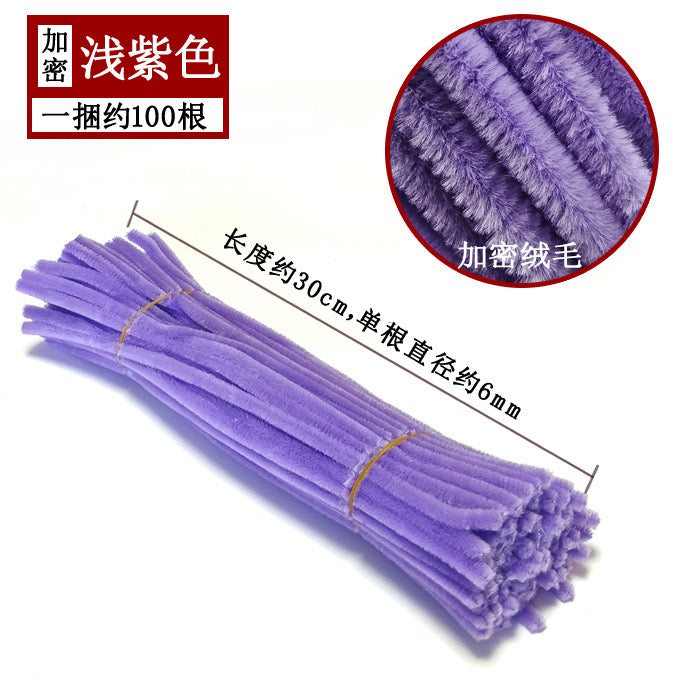 Fuzzy Wire / Pipe Cleaners (Upgraded Style) — 50 Pieces