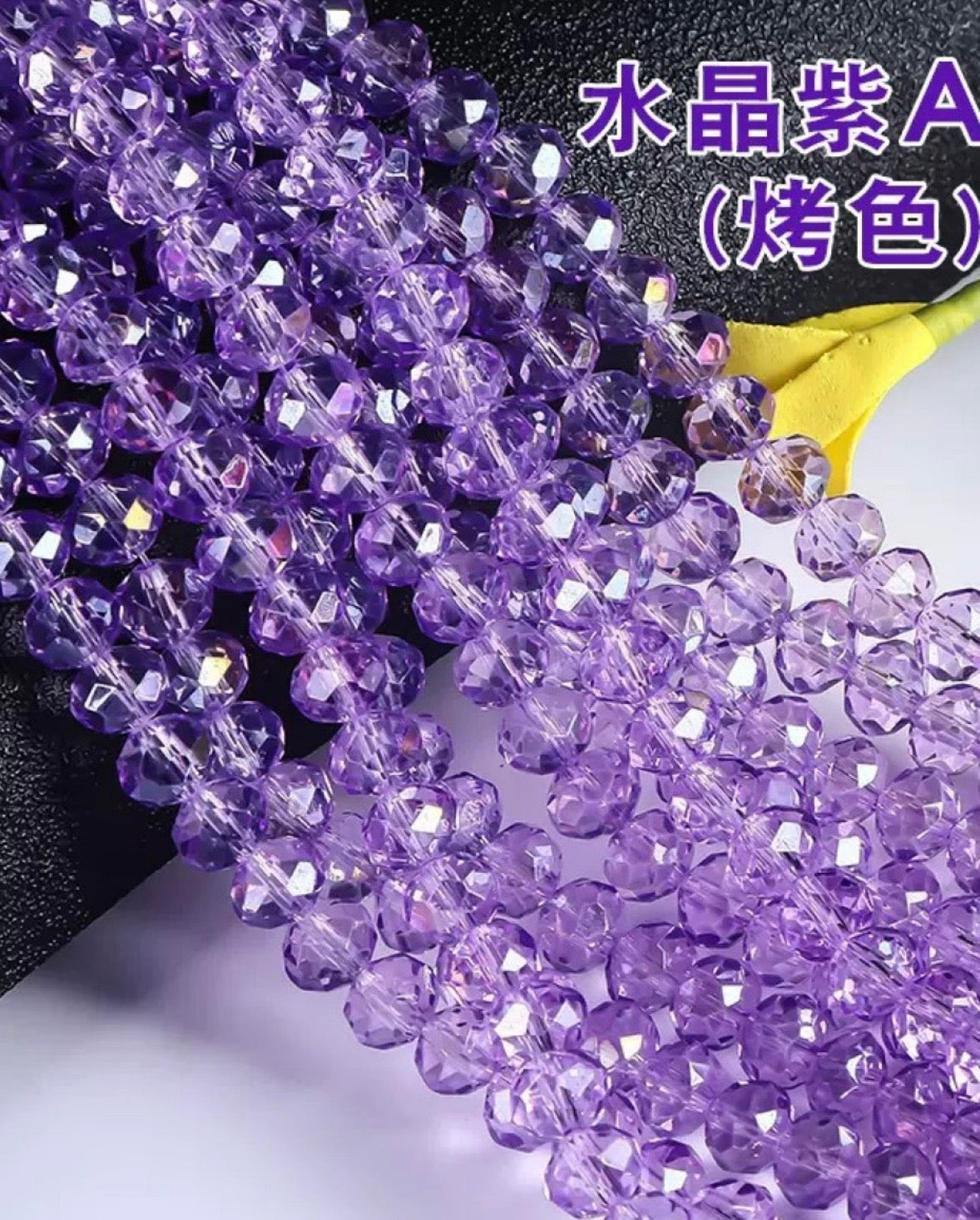 6mm Round Faceted Crystal AB Glass Beads