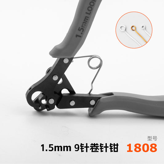 Loop Cutter 1.5mm