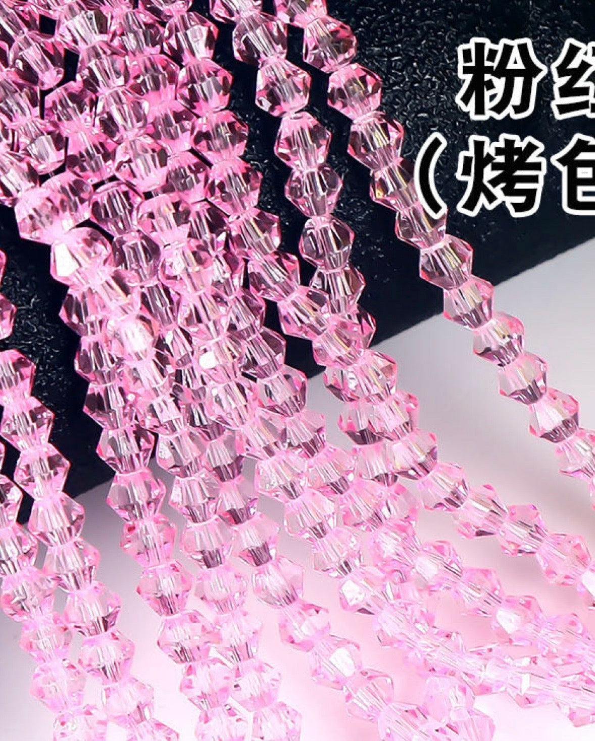 4mm Cone Crystal Glass Beads