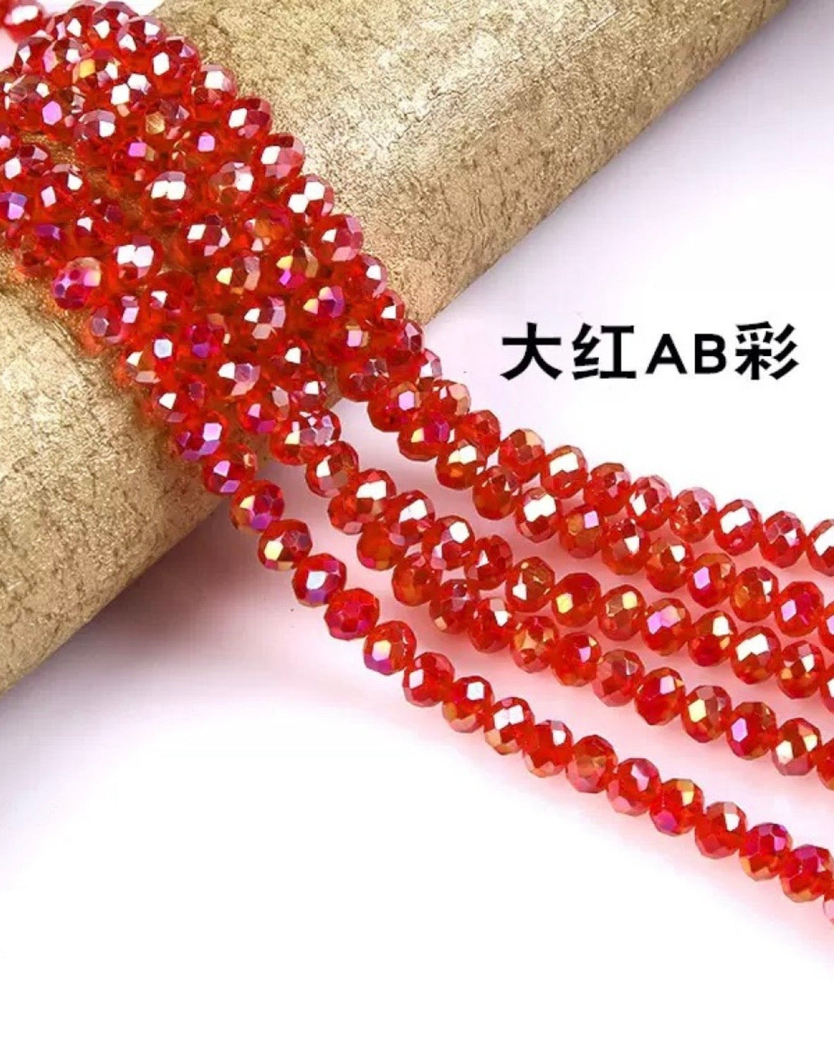 6mm Round Faceted Crystal AB Glass Beads