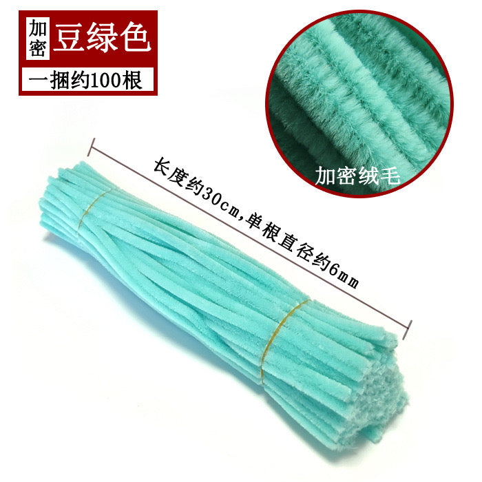 Fuzzy Wire / Pipe Cleaners (Upgraded Style) — 50 Pieces